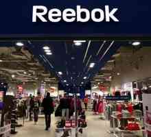 "Reebok" магазини в Москва и региона на Москва