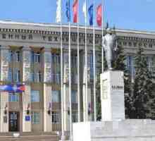 Държавен университет в Магнитогорск