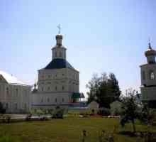 Макаровски Св. Йоан Богословският манастир: описание, история