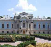 Мариинския дворец, Киев. История и описание на мариинския дворец в Киев