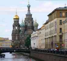 Маршрут Санкт Петербург - Твер: как да стигнем до?