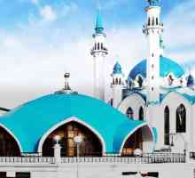 Джамия Кул Шариф: всичко за него