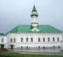 Джамията Мариани в Казан