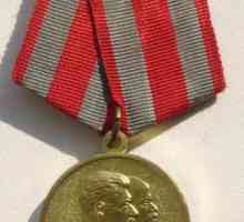 Медал "30 години съветска армия и флот". История на наградата.
