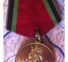Юбилеен медал в чест на победата