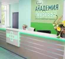 Медицински център "Академия на здравеопазването", Електростал: адрес, рецензии