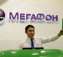 Мегафон в Китай (роуминг). "Megafon" в Китай: характеристики на работа, тарифи, прегледи