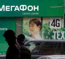 "Мегафон - All inclusive" (150 рубли): Тарифи и връзка