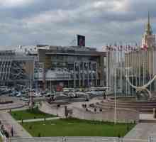 Място за срещи: районът на Европа в Москва