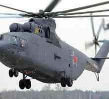 Mi-26T2: снимки, спецификации, ревюта на военни пилоти