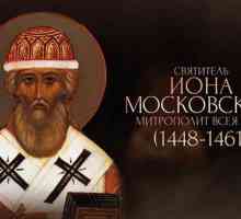 Митрополит Йона и създаването на автокефалия на руската църква