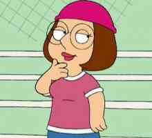 Мег Грифин - характерът на известната анимационна серия