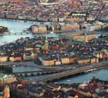 Многообразен Стокхолм - столицата на Швеция