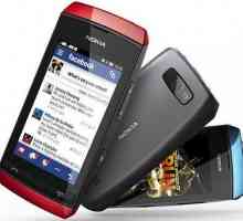Мобилен телефон Nokia 305 - описание, функции и отзиви