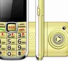 Мобилен телефон Nokia H16: отлично устройство за пенсионери и не само