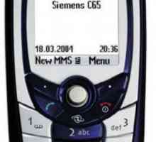 Мобилен телефон Siemens C65: снимки, спецификации
