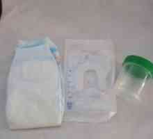 Урина за новородени и употребата им
