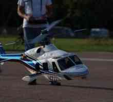 Хеликоптер модели: преглед, спецификации, описание и отзиви