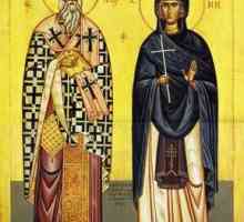 Молитва пред Киприян и Устинже: кой се нуждае от нея и кои са тези хора?