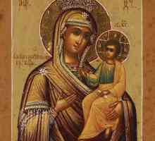 Молитви към иконата на Богородица "Распутин". Молитва за всеки повод на живота