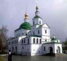 Манастирът Свети Даниил в Москва: мъжки хор, график на услугите и официален уебсайт. Как да…