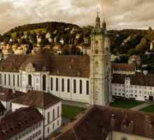 Манастир Св. Гал. Швейцария: атракции