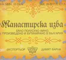 "Манастирската колиба" е виното на слънчевата България