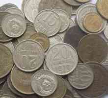 Монети от 1961 г. Монетата от 1961 г. и нейната стойност