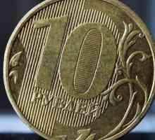 Монети на Русия 10 рубли: история и стойност