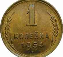 Монети на СССР. Колко са редки екземпляри?