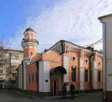 Московска историческа джамия: основание, религиозна дейност