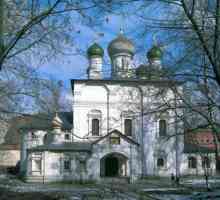 Московската Сретенская семинария - въображаемото изкуство на древен манастир