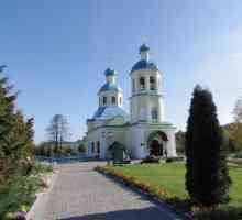 Московският храм (в Ясенево) от Петър и Павел