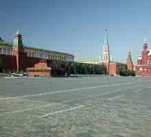 Московският Кремъл и Червеният площад са основните забележителности на Москва