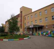 Московски регионален консултативен и диагностичен център за деца: обратна връзка