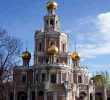Московски барок, елегантност на стила