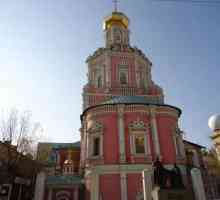 Москва, Богоявление манастир на Московската епархия: адрес, описание