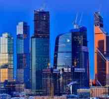 "Москва-град": метро, ​​описание, интересни места