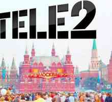 Москва, `Tele2`: отговори за оператора