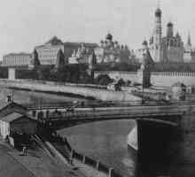 Мостове по река Москва: Мост Московски