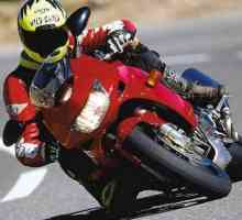 Мотоциклет Honda VTR 1000: преглед, спецификации, ревюта. Мотоциклети "Honda"