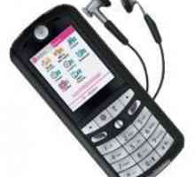 "Motorola E398" - преглед на мобилния телефон