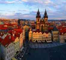 Музеи в Прага: списък, описание, интересни факти и отзиви