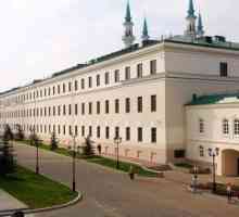 Природонаучен музей на Татарстан: описание и снимка