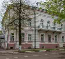 Музеят на историята на град Ярославъл е популярно място за почивка на жители на града и посетители