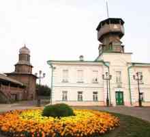 Музеят на историята на Томск запазва паметта на четири века