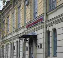 Ленинградският музей на отбраната: поддържаме история за бъдещите поколения