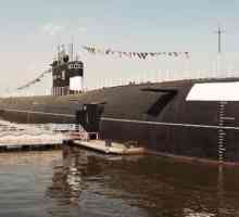 Музей на подводниците в Москва и Санкт Петербург
