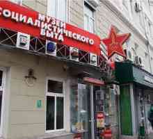 Музей на социалистическия живот в Казан: експонати, рецензии