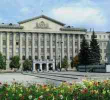 Национална академия на вътрешните работи на Украйна: адрес, факултет, мениджмънт